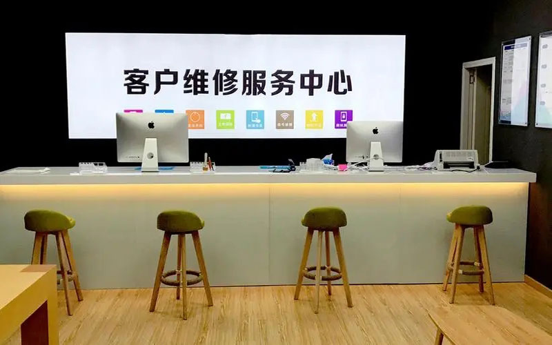 高安青岛iPhone售后维修中心（12屏幕间歇性失灵）